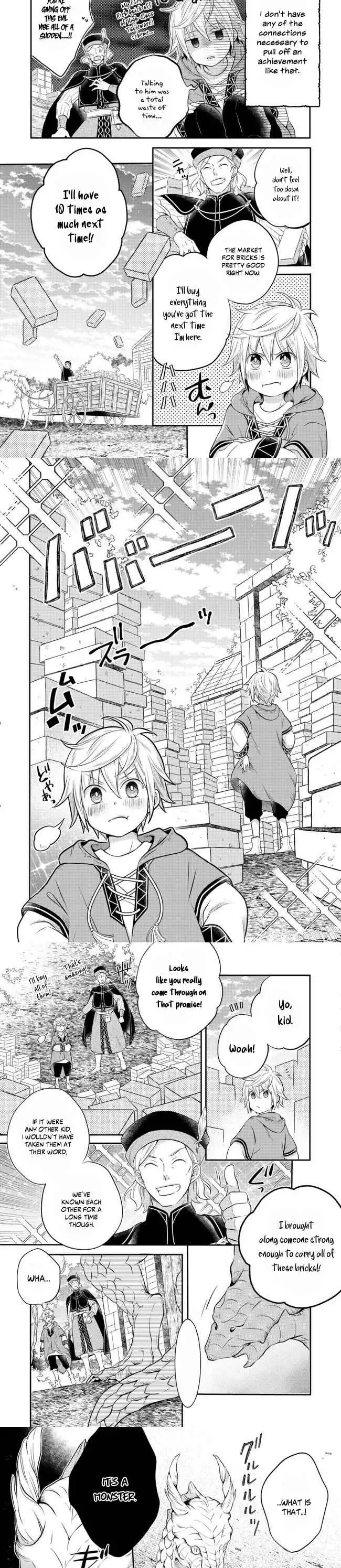 I Was Reincarnated as a Poor Farmer in a Different World, so I Decided to Make Bricks to Build a Castle Alternative : Isekai no Chapter 2.1 9